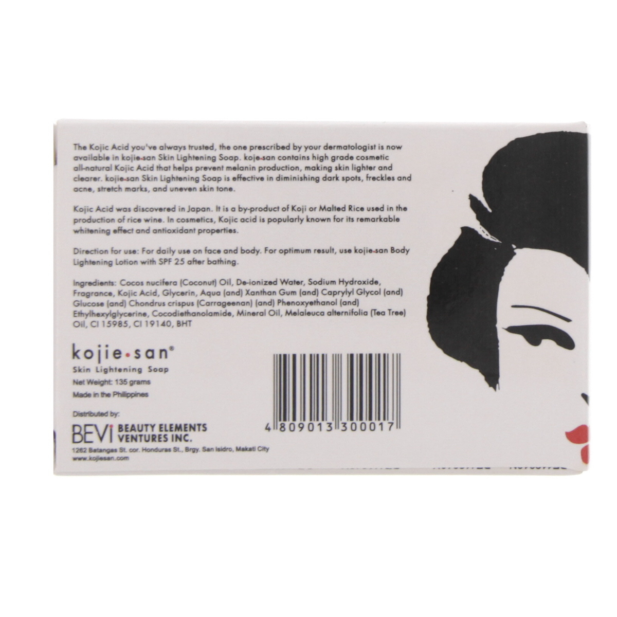 Kojie San Skin Lightening Soap 135g 